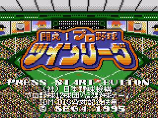 RAWG API Image RAWG API Image