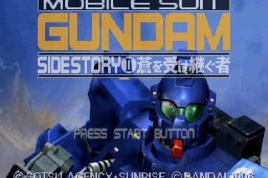 kidou-senshi-gundam-gaiden-vol-2-369045