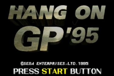 hang-on-gp-369039 hang-on-gp-369039