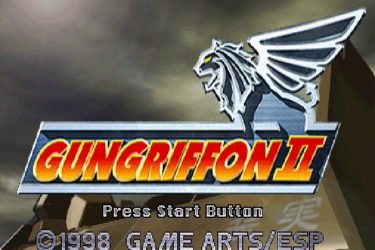 gungriffon-2-369041