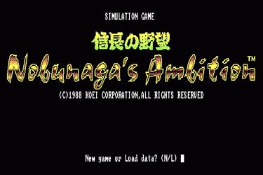 nobunagas-ambition-2009-53455 nobunagas-ambition-2009-53455