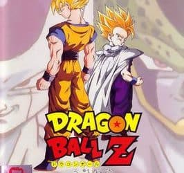 Dragon_Ball_Z_Buyu_Retsuden