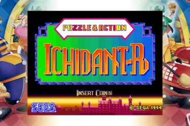 sega-ages-ichidant-r-392170