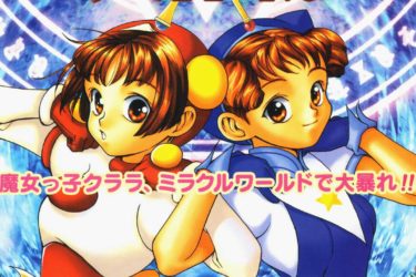 purikura-daisakusen-374510