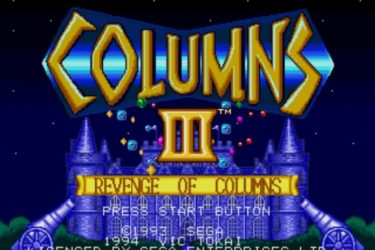 columns-iii-14860 columns-iii-14860