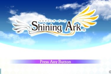 shining-ark-335817