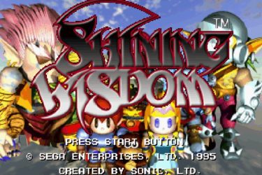 shining-wisdom-369021 shining-wisdom-369021