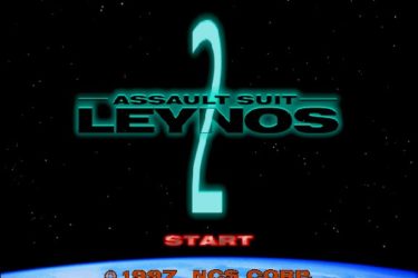 assault-suit-leynos-2-369064