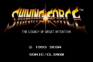 shining-force-1992-53531