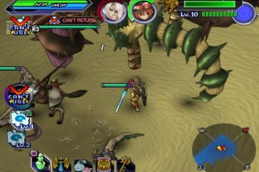 shining-force-exa-59286