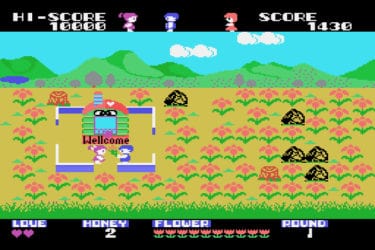 girls-garden-311651 girls-garden-311651